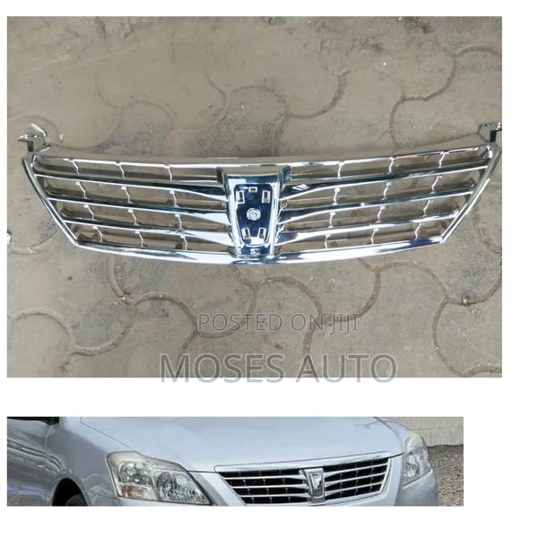 Premio 260 Grill Chrome - main view