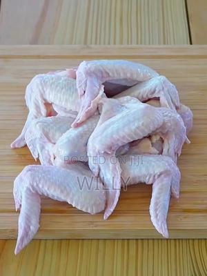 Chicken Wings - main view