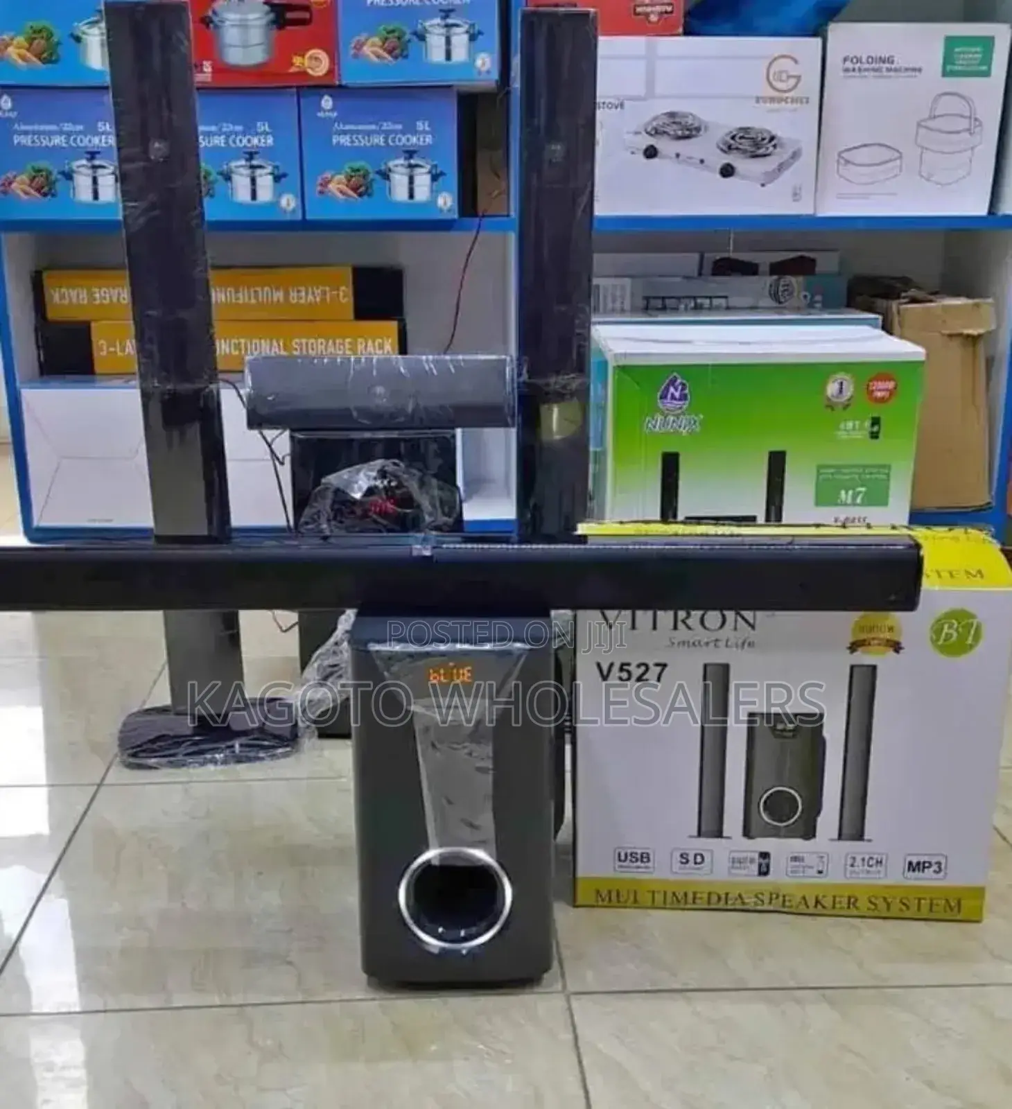 Vitron V527 Subwoofer
