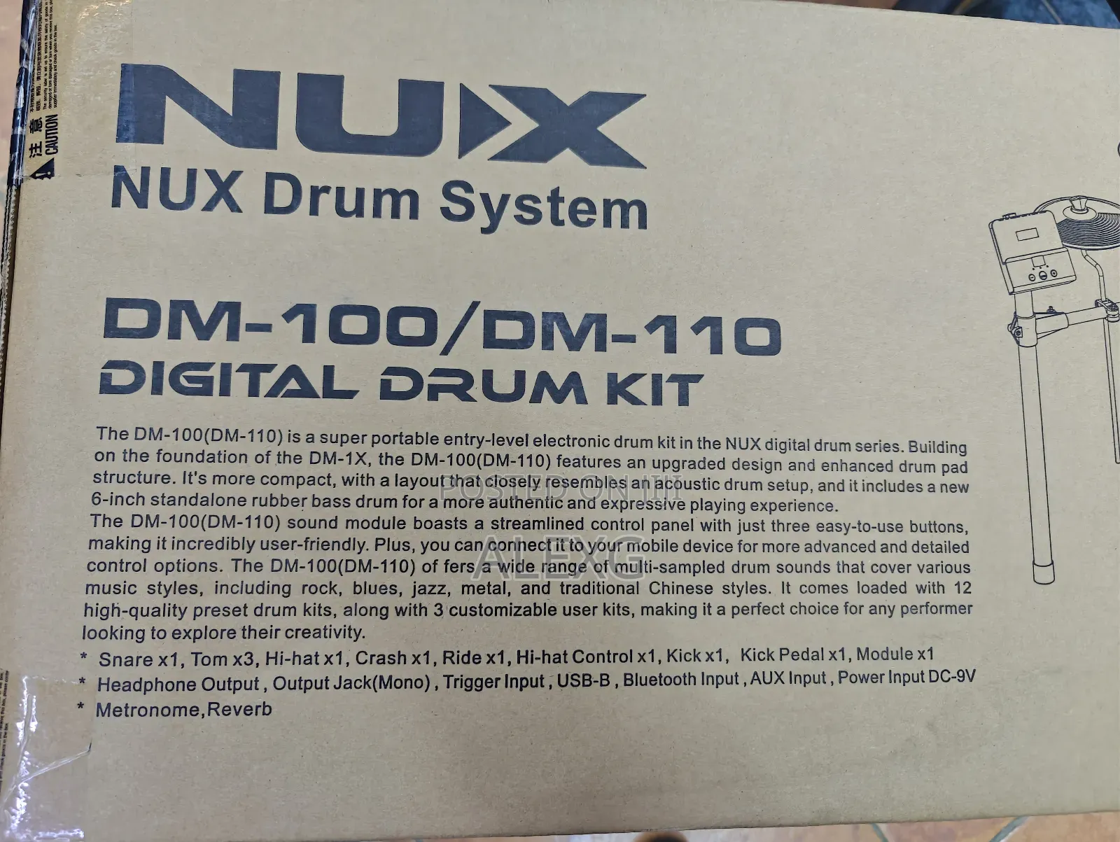 Nux Dm 100 Electric Drumset