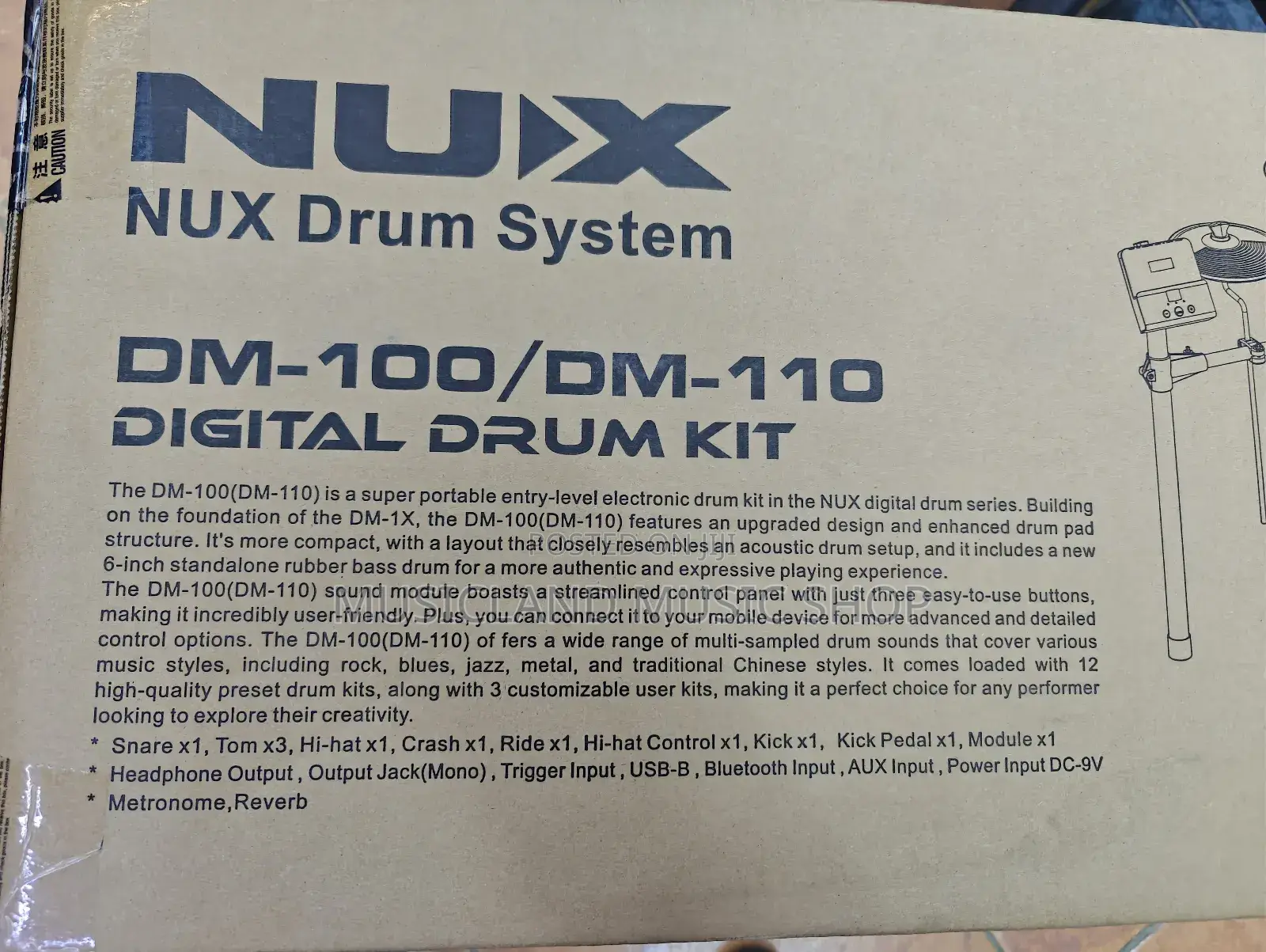 Nux Dm 100 Electric Drumset
