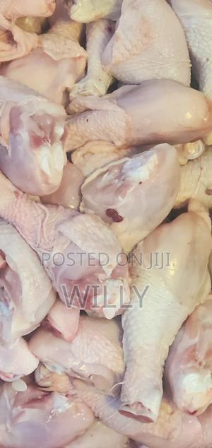 Chicken Drumsticks - main view