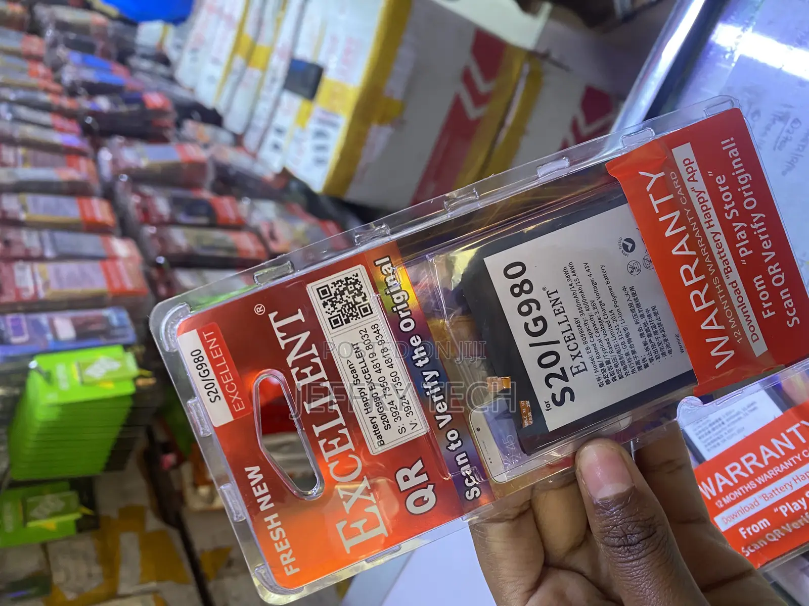 Shenmz Excellent Battery for Samsung Galaxy S20