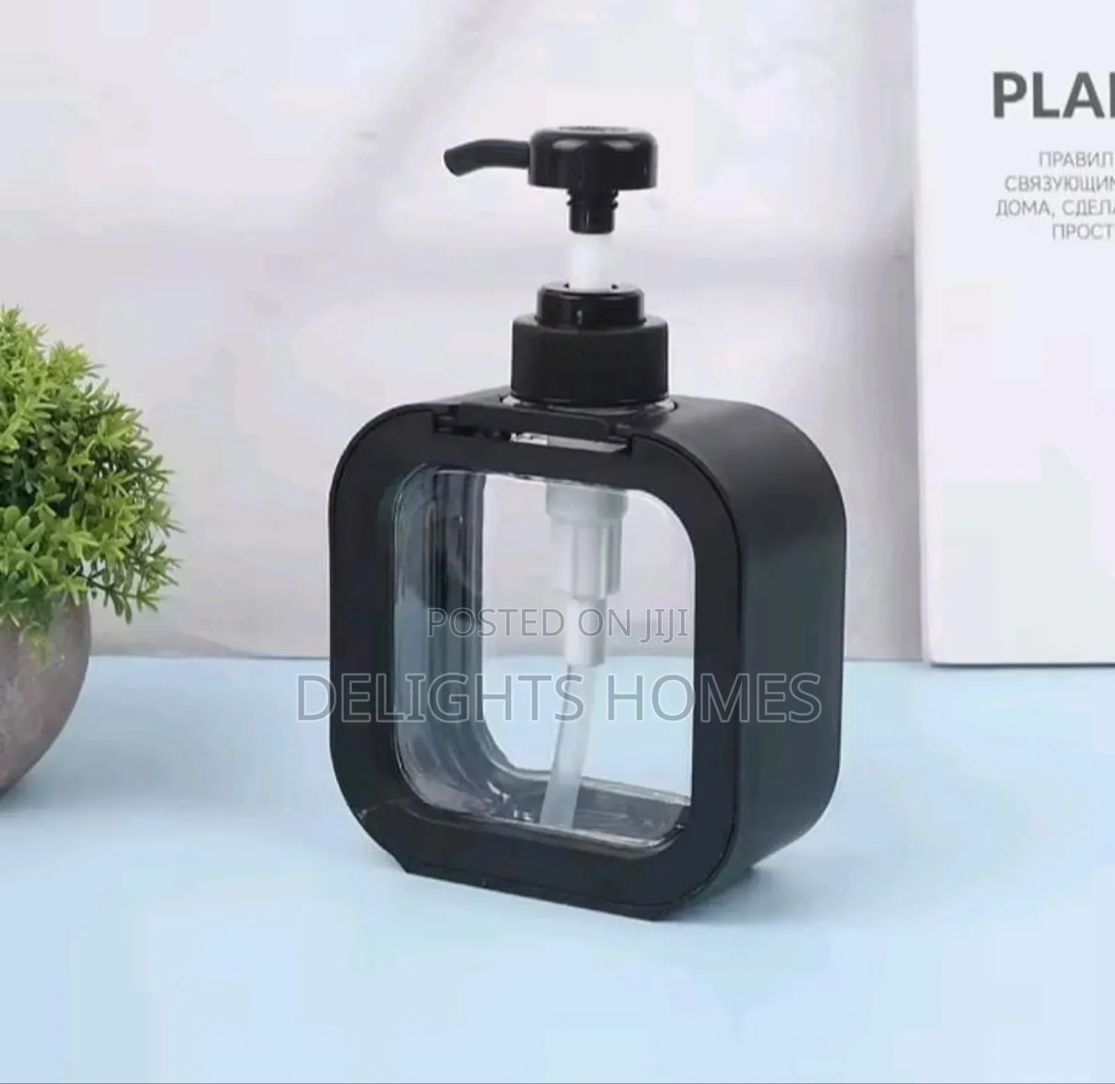 Apothecary Dispenser Bottle_alp