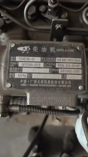 Used Yuchai Yc4e160-33 Diesel Engine 118kw (160hp)
