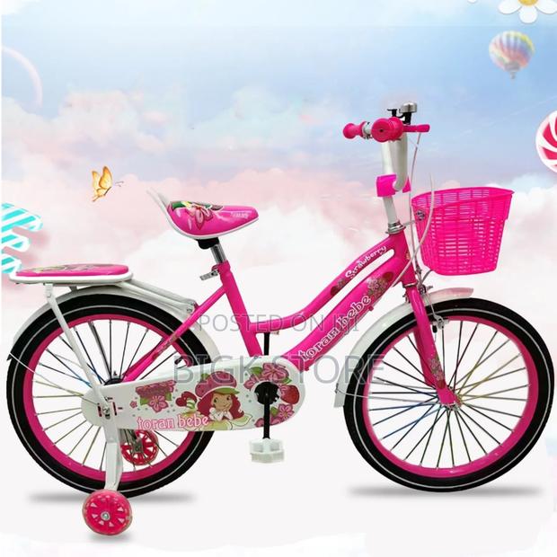 Unisex Kids Bike Size 20 With Balance Wheels