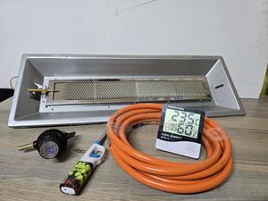 1,500 Chicks Gas Brooder Package - main view