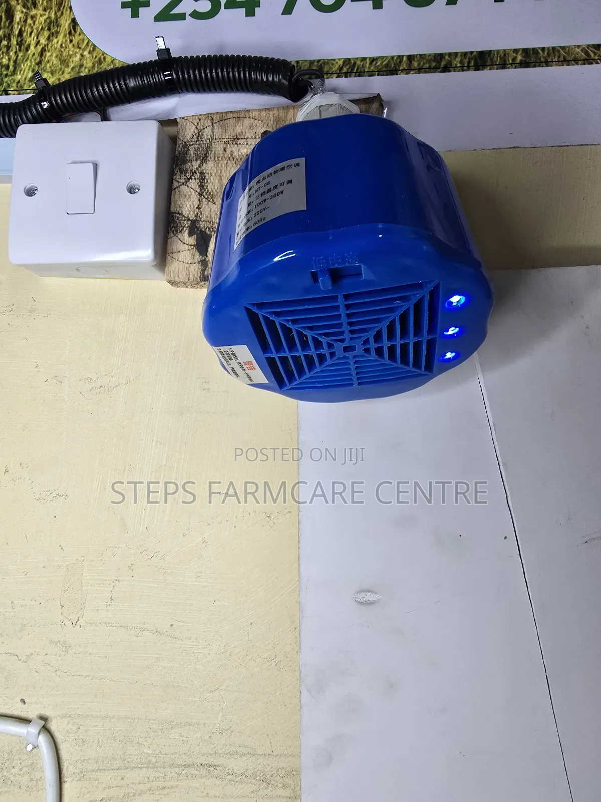 Adjustable Watta(100w_300w) Electric Chick Warmer