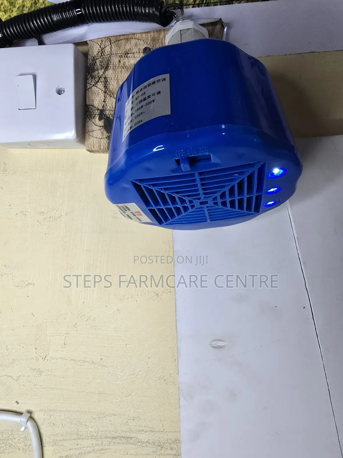 Adjustable Watta(100w_300w) Electric Chick Warmer