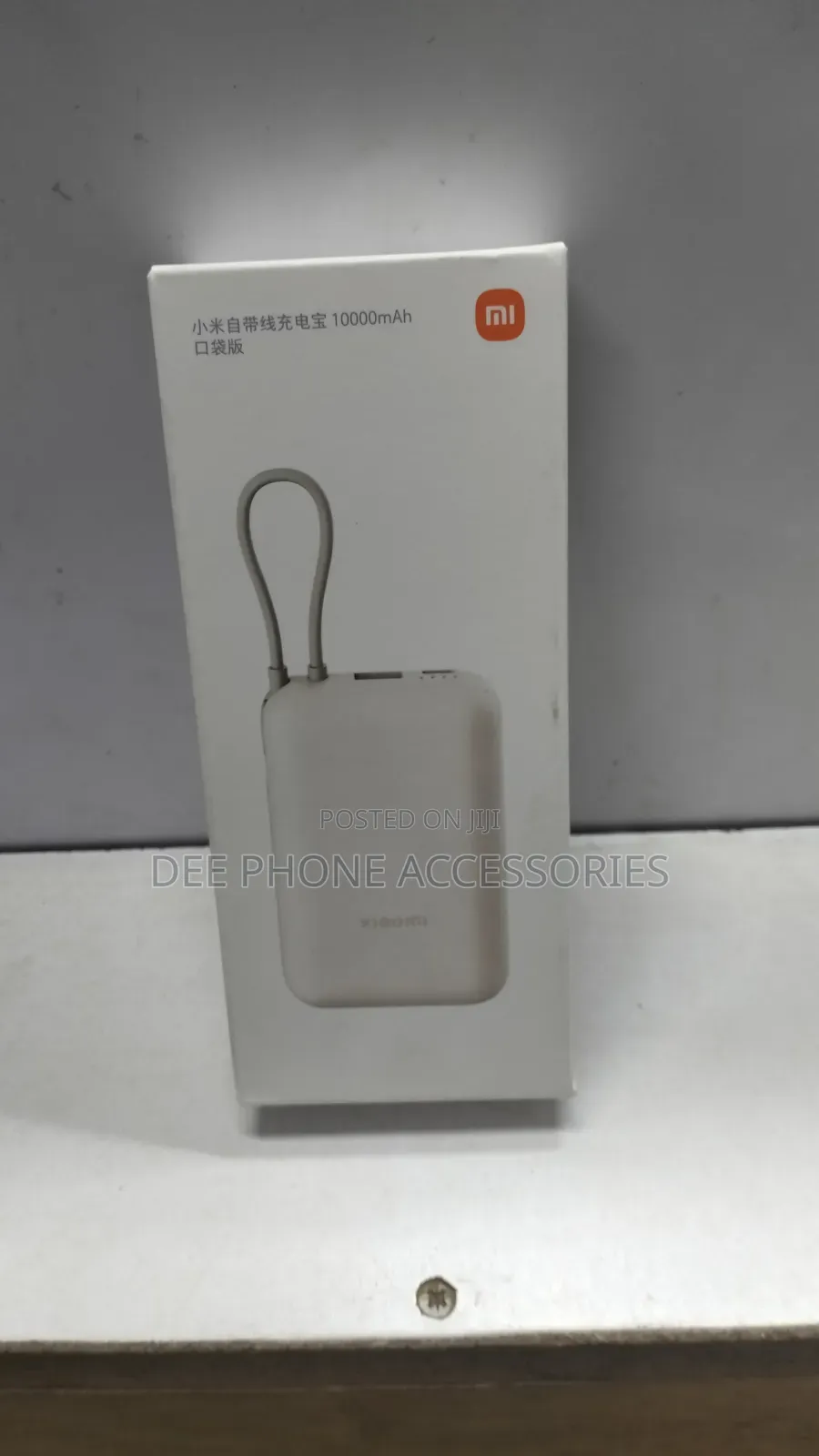 Mi 10000 Mah Gold Blue Power Bank