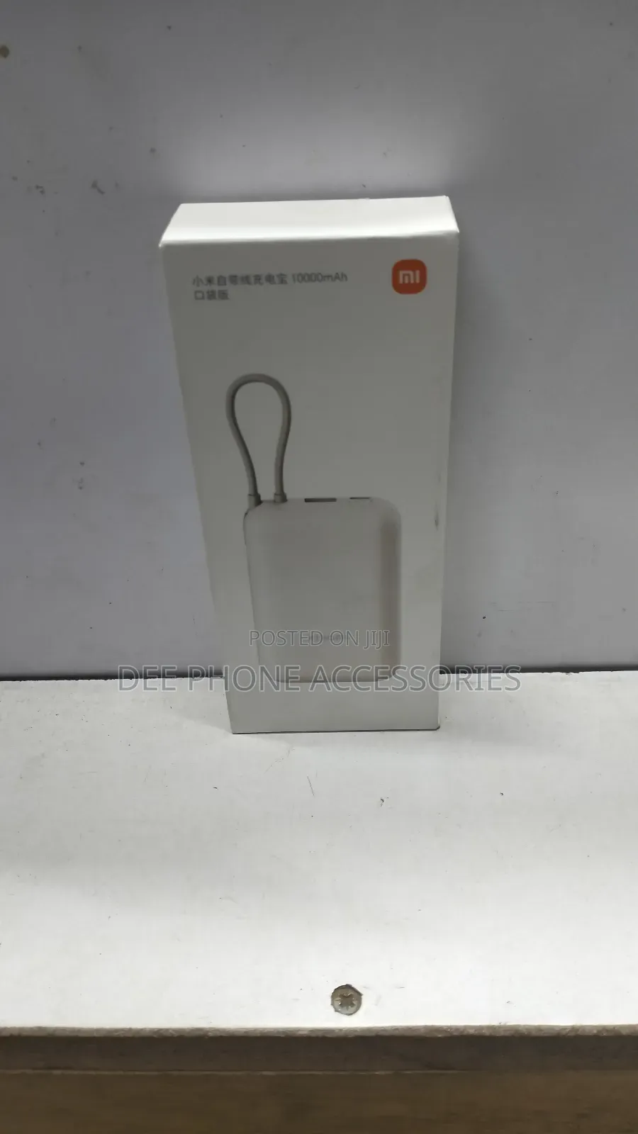 Mi 10000 Mah Gold Blue Power Bank