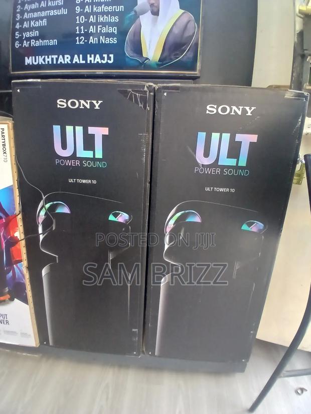 Sony Ult Tower 10 - main view