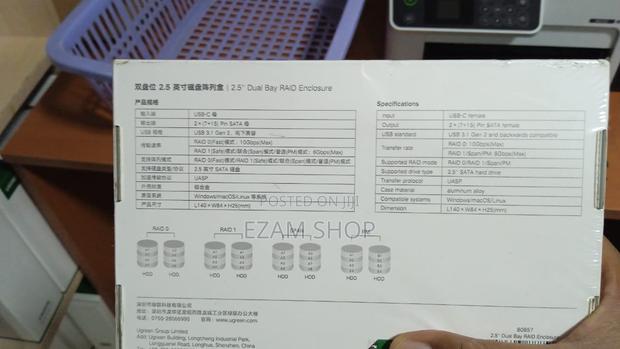 2.5'' Dual Bay Raid Enclosure - thumbnail 2