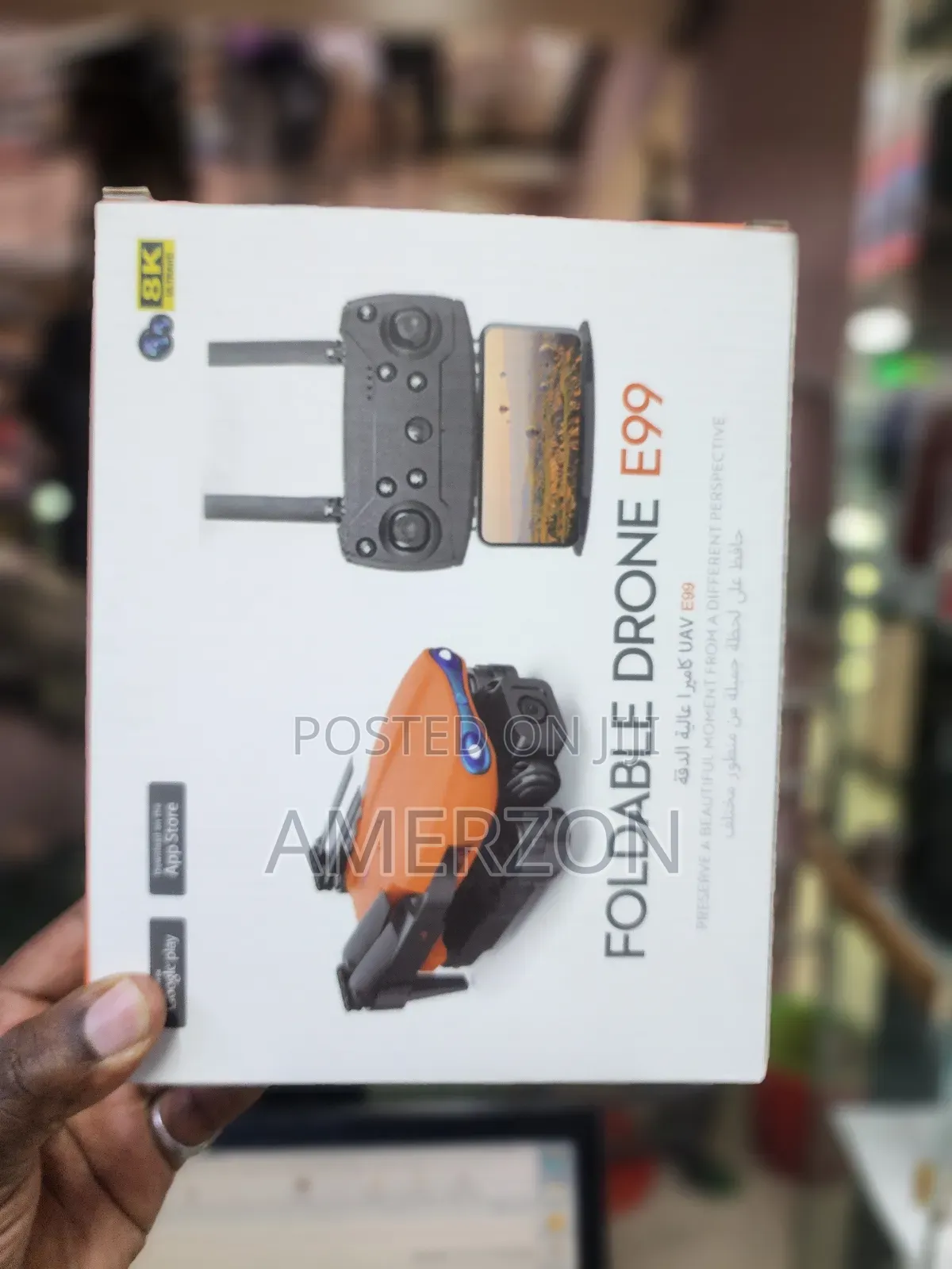 Foldable Drone