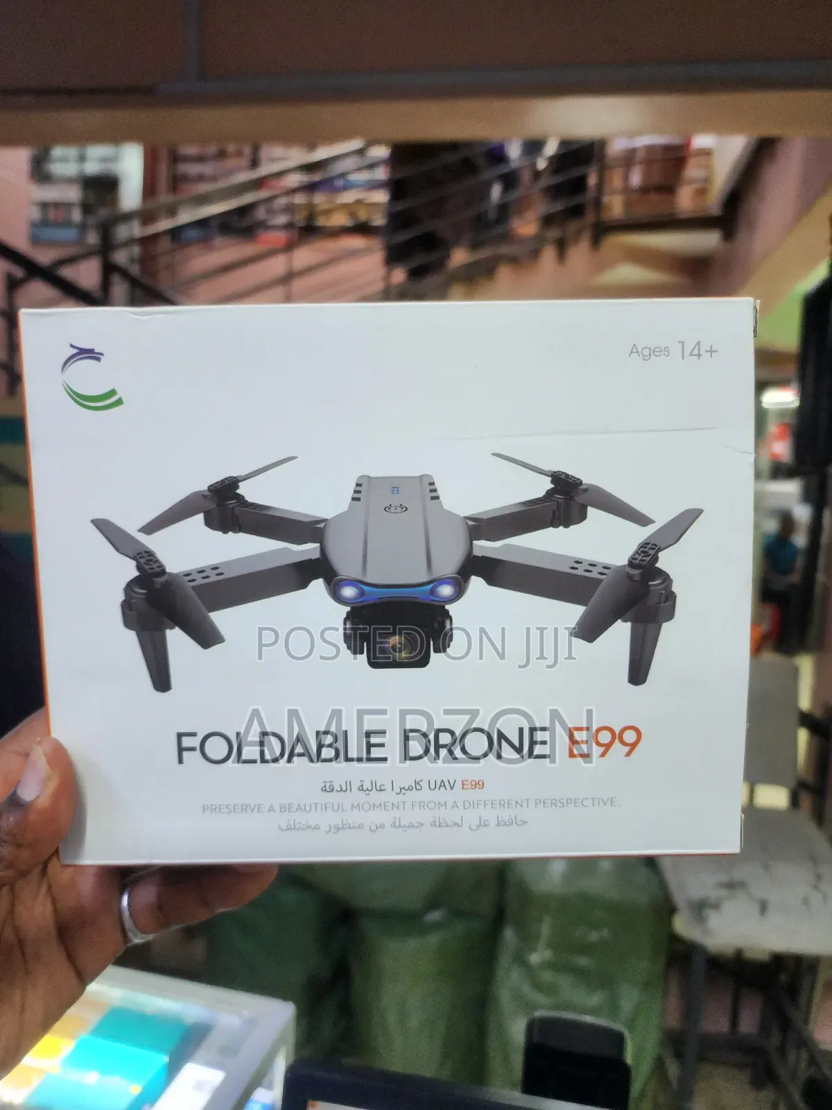 Foldable Drone