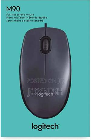 M90 Wired Mouse - thumbnail 2