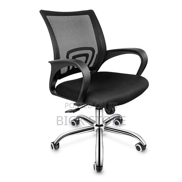 Strong Office Chair With Arm - main view