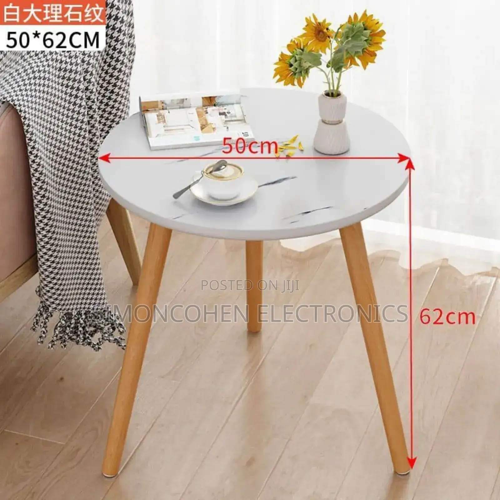 Marble Round Coffee Table
