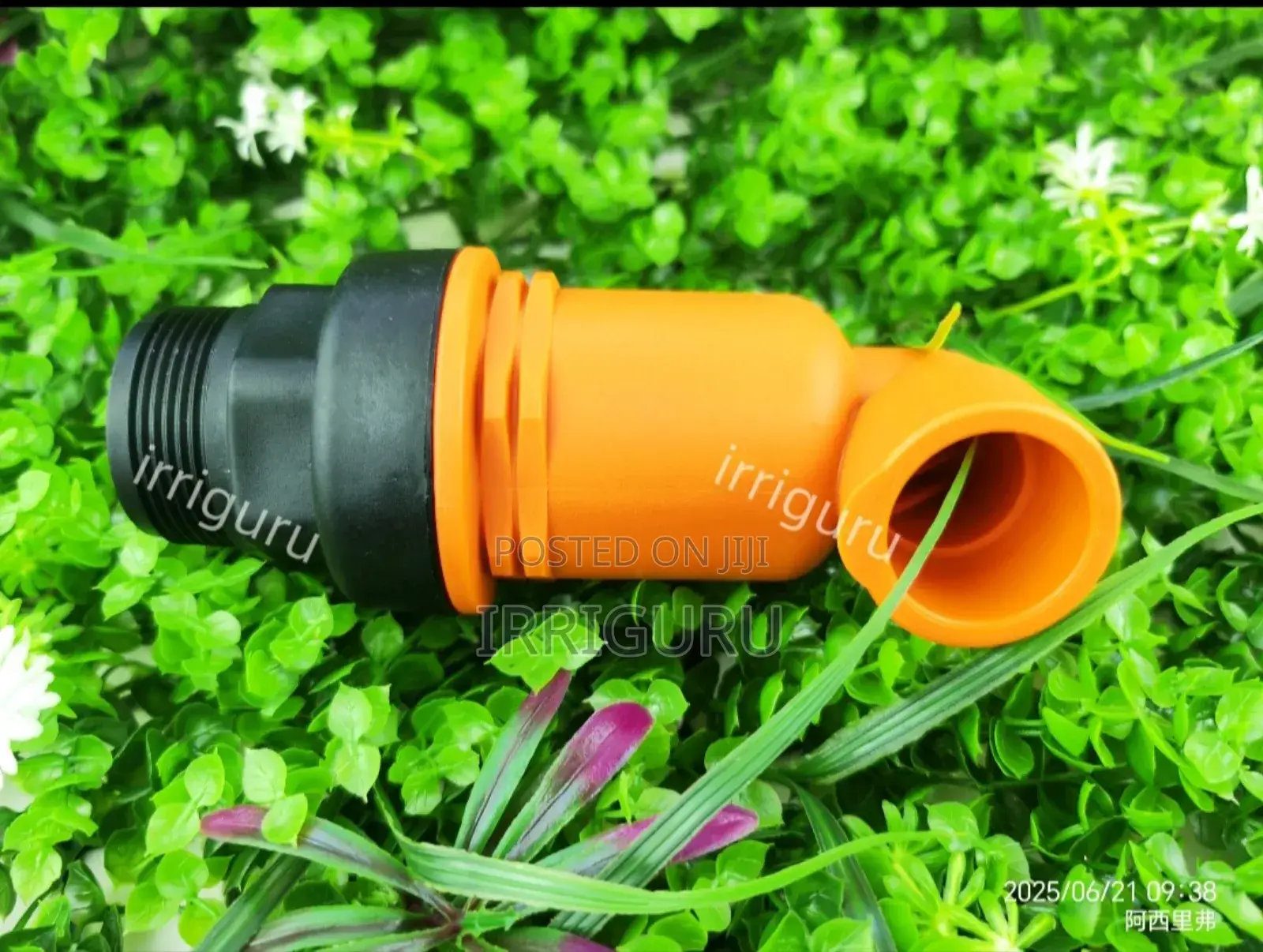 2'' Air Release