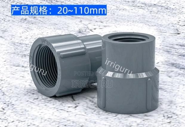 PVC Reducer - main view