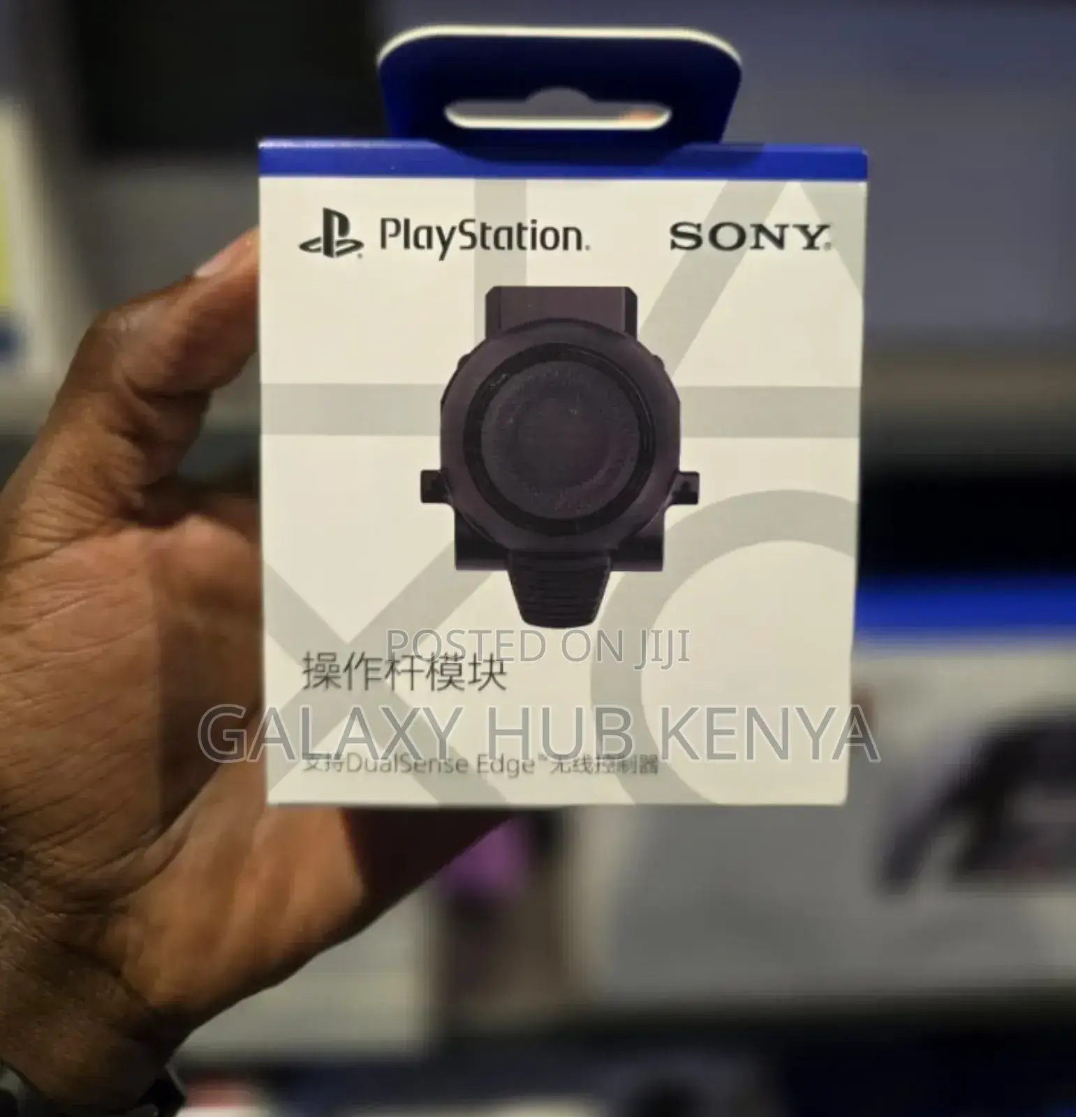 Sony Ps5 Dual Sense Edge Joystick Replacement