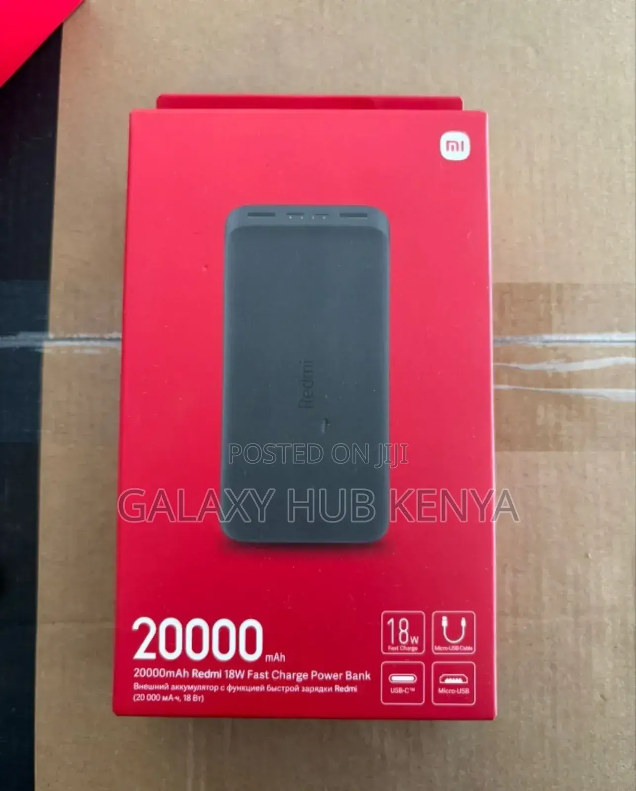 Xiaomi 33w Power Bank 20000mah