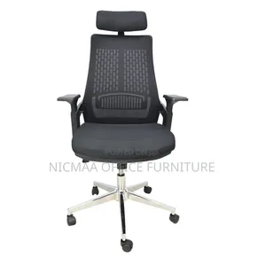 Orthopedic Deluxe Executive Office Chair