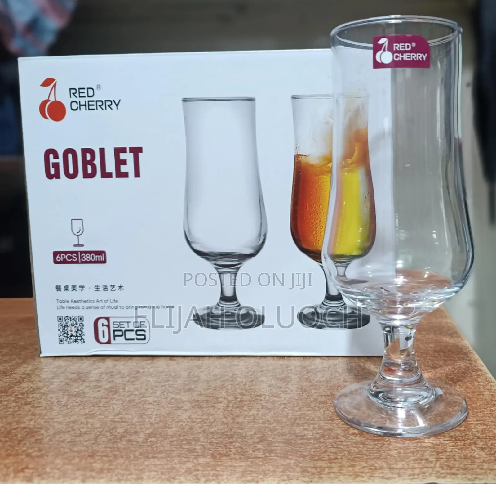 380ml Hurricane Glass Available