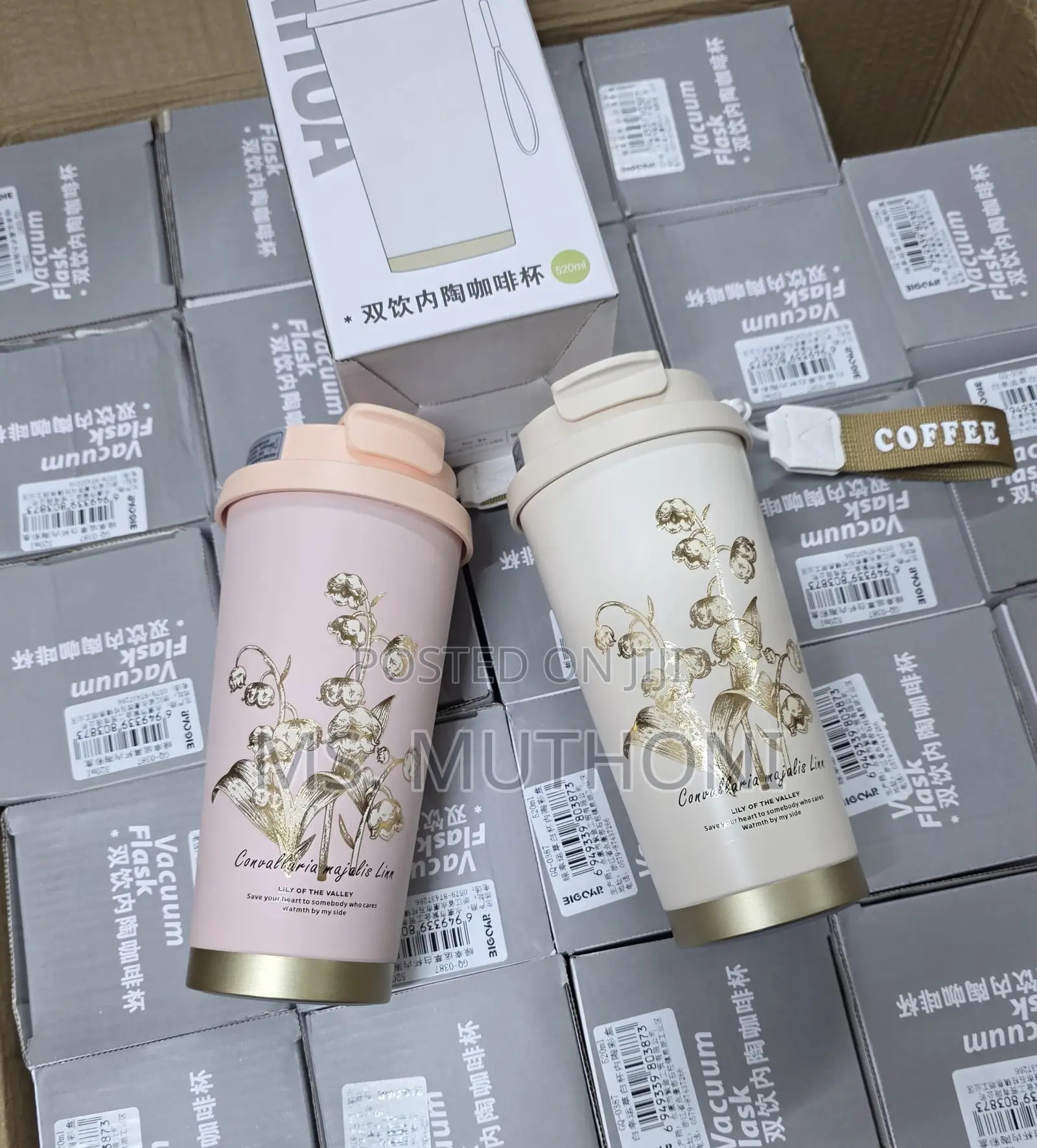 Four Leaf Clover Insulated Tea Cups (520 Ml )