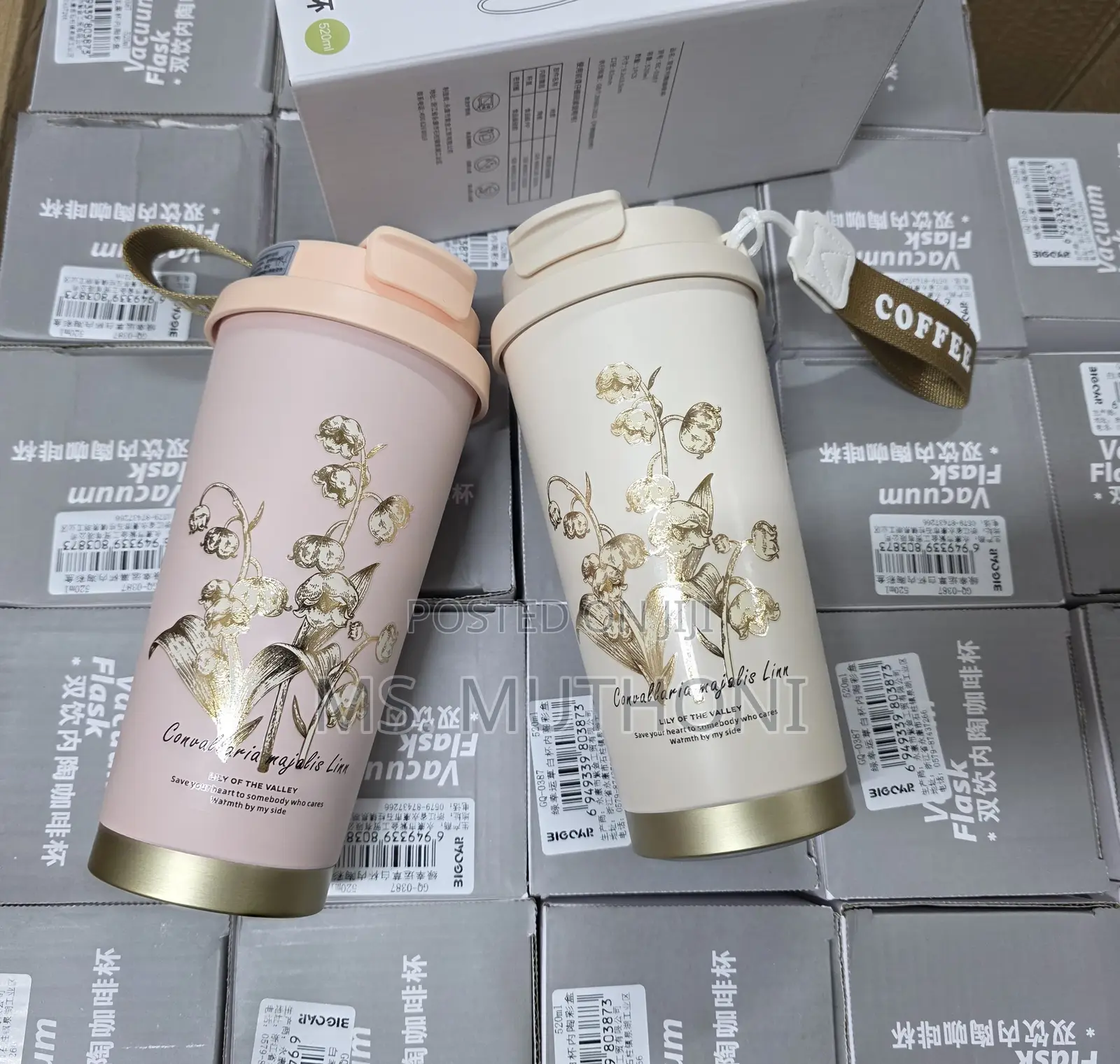 Four Leaf Clover Insulated Tea Cups (520 Ml )