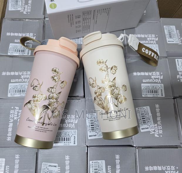 Four Leaf Clover Insulated Tea Cups (520 Ml ) - main view