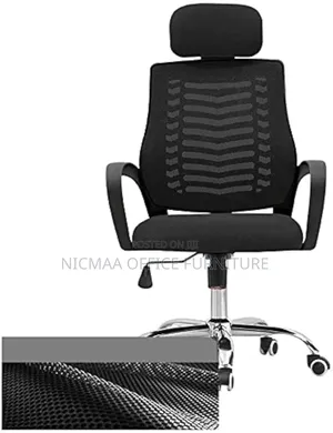 Ergospine Adjustable 360 Swivel Mesh Chair