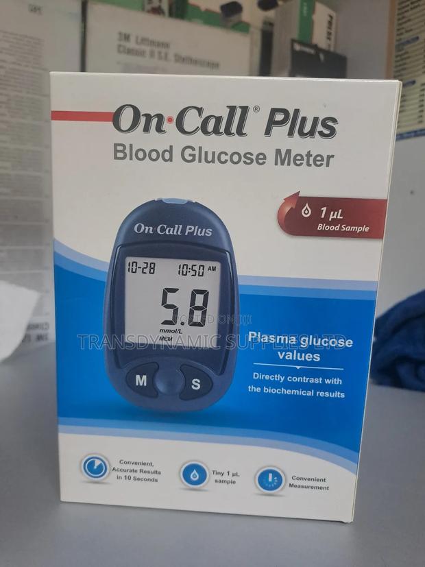 Home Blood Sugar Monitor - main view