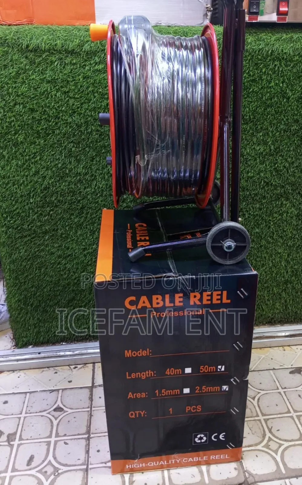 Extension Cable 2.5 50m/Extension Cable