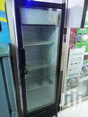 Display Fridges - main view