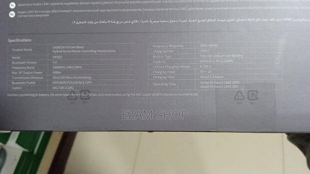 Ugreen Hitune Max5 Hybrid Active Noise-Cancelling Headphones - thumbnail 5