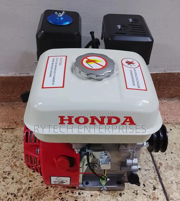 Engine Motor Machine/Petrol Engine Motor - main view