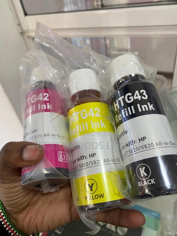 Hp Inks: Sharp. Bold. Long-lasting - main view