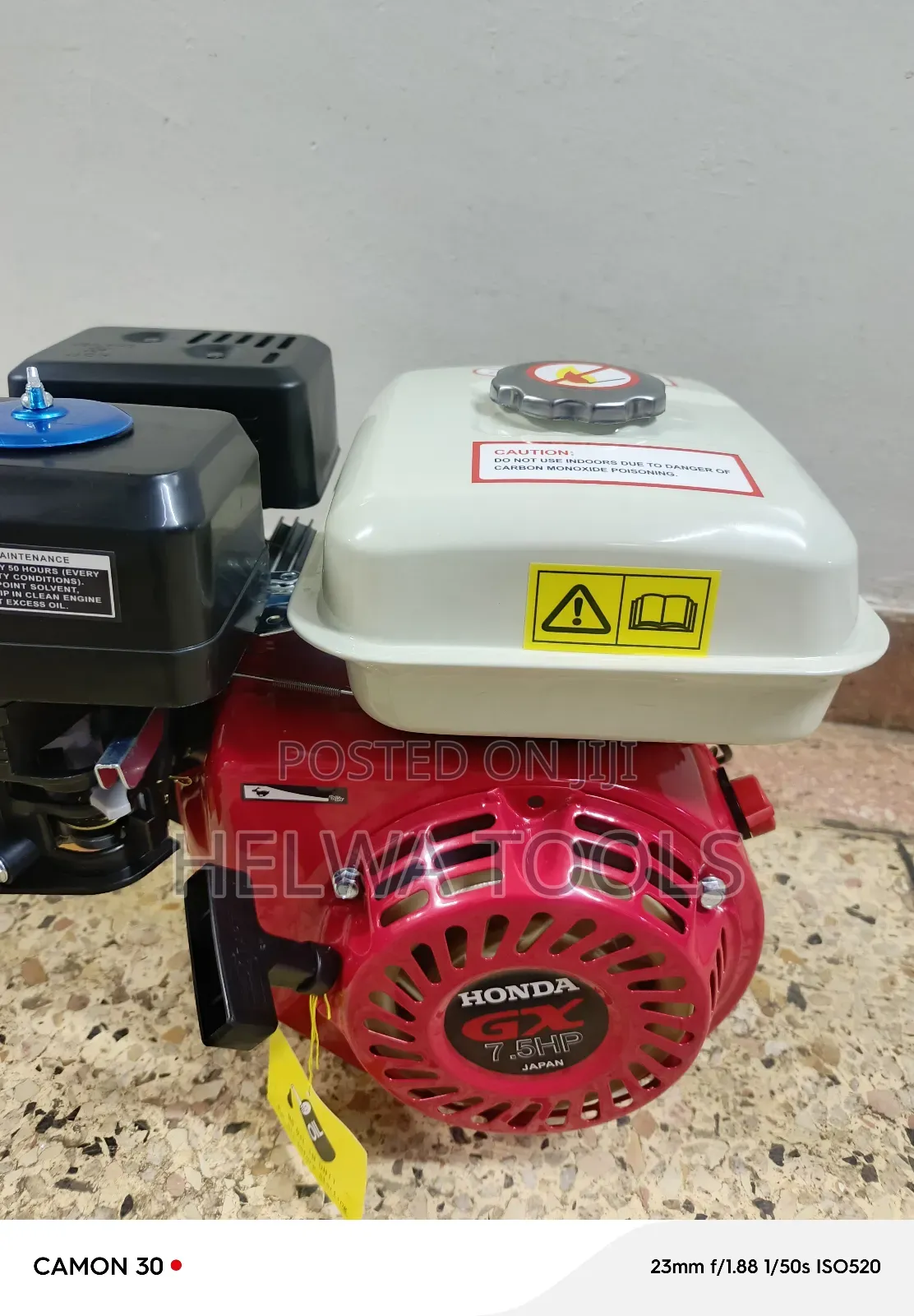 Honda Petrol Engine