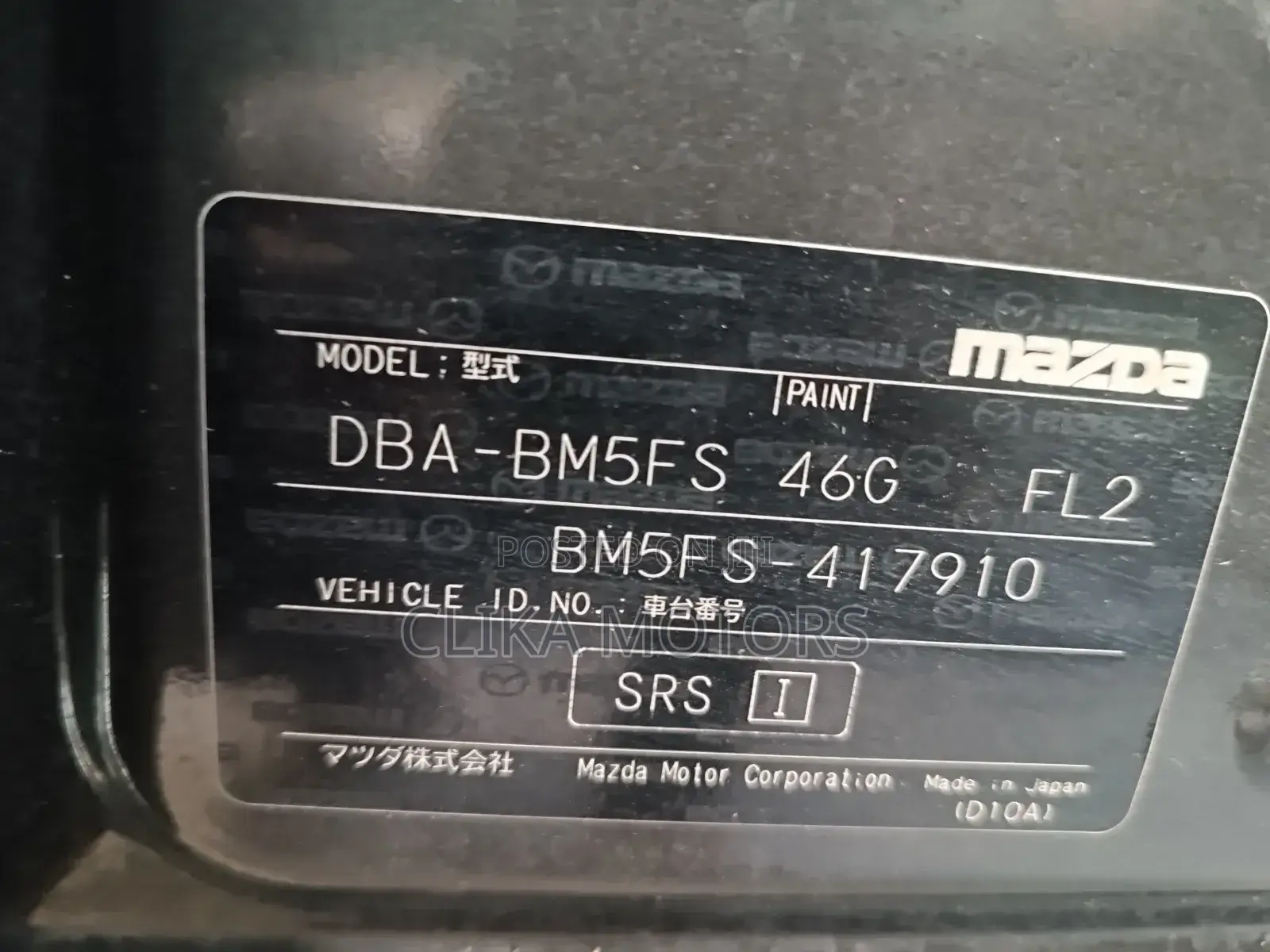Mazda Axela 2018 Gray