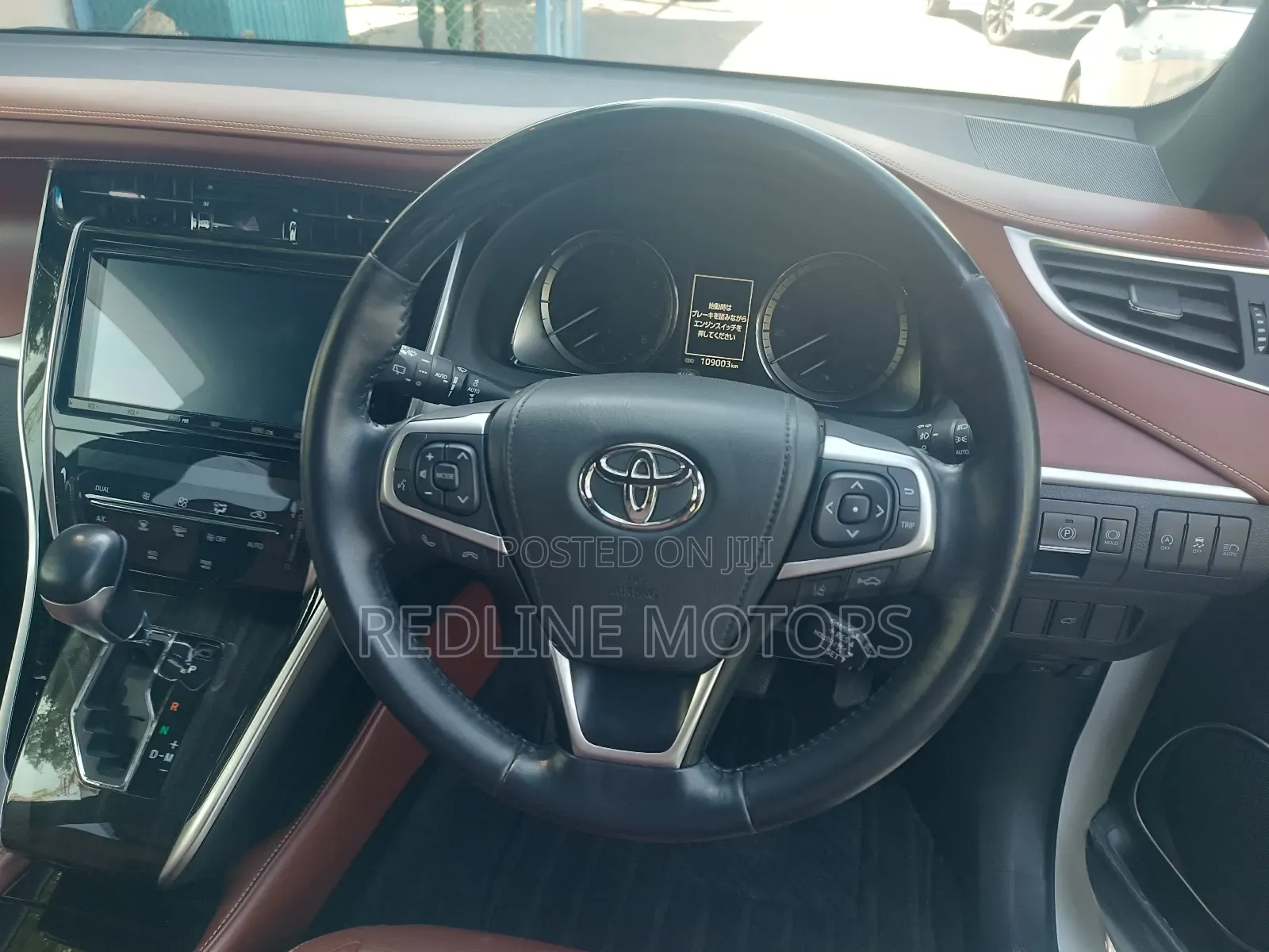 Toyota Harrier 2018 White