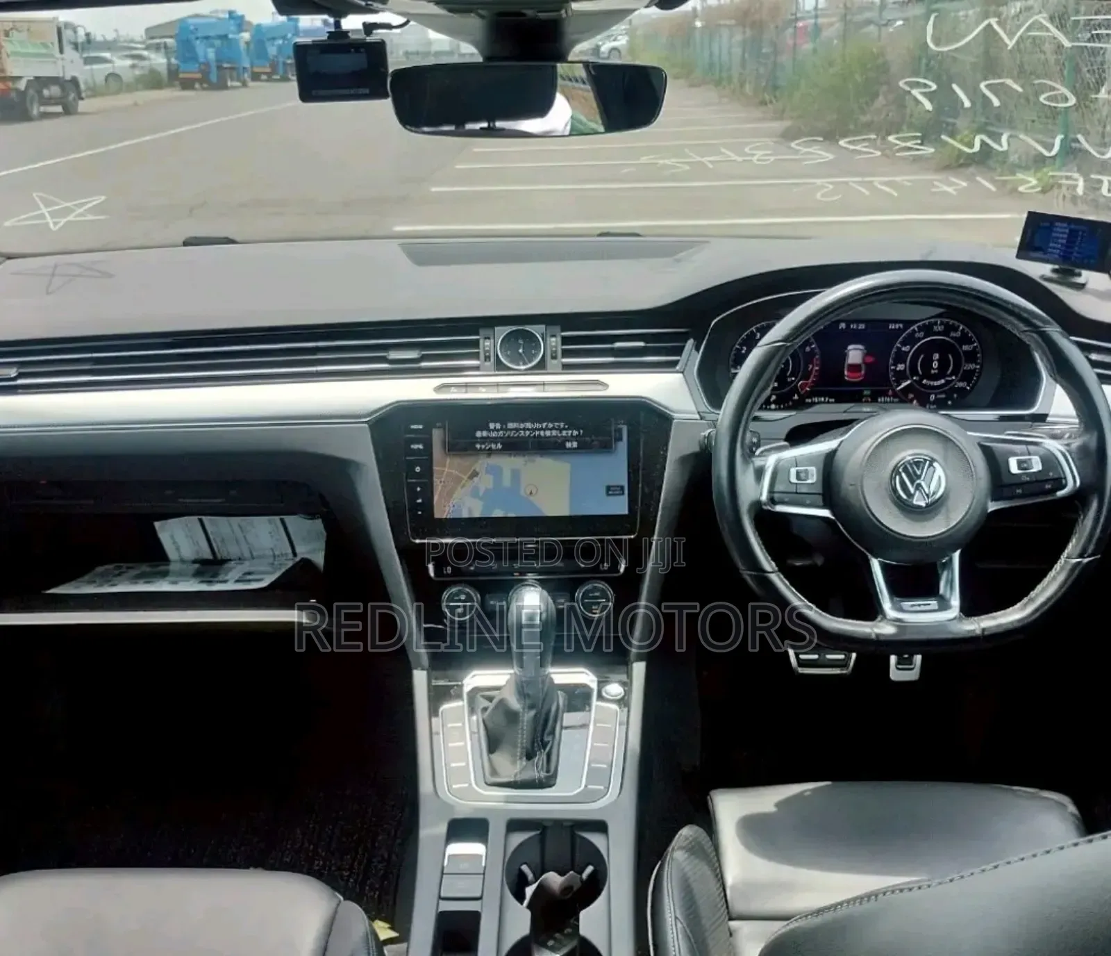 Volkswagen Arteon 2019 Gray