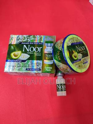 Noor Herbal Beauty Cream - main view