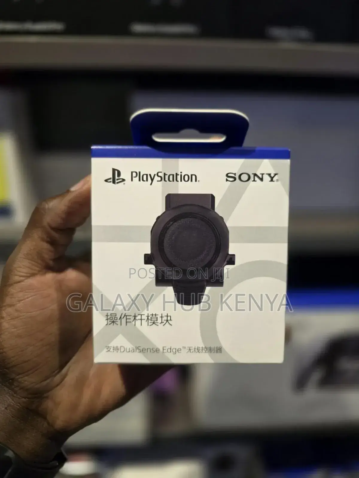 Ps5 Dual Sense Edge Stick - Replacement