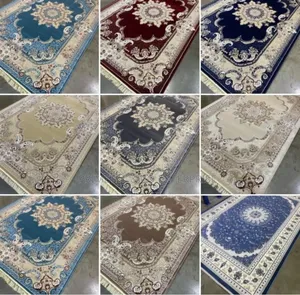 Atlas Carpet
