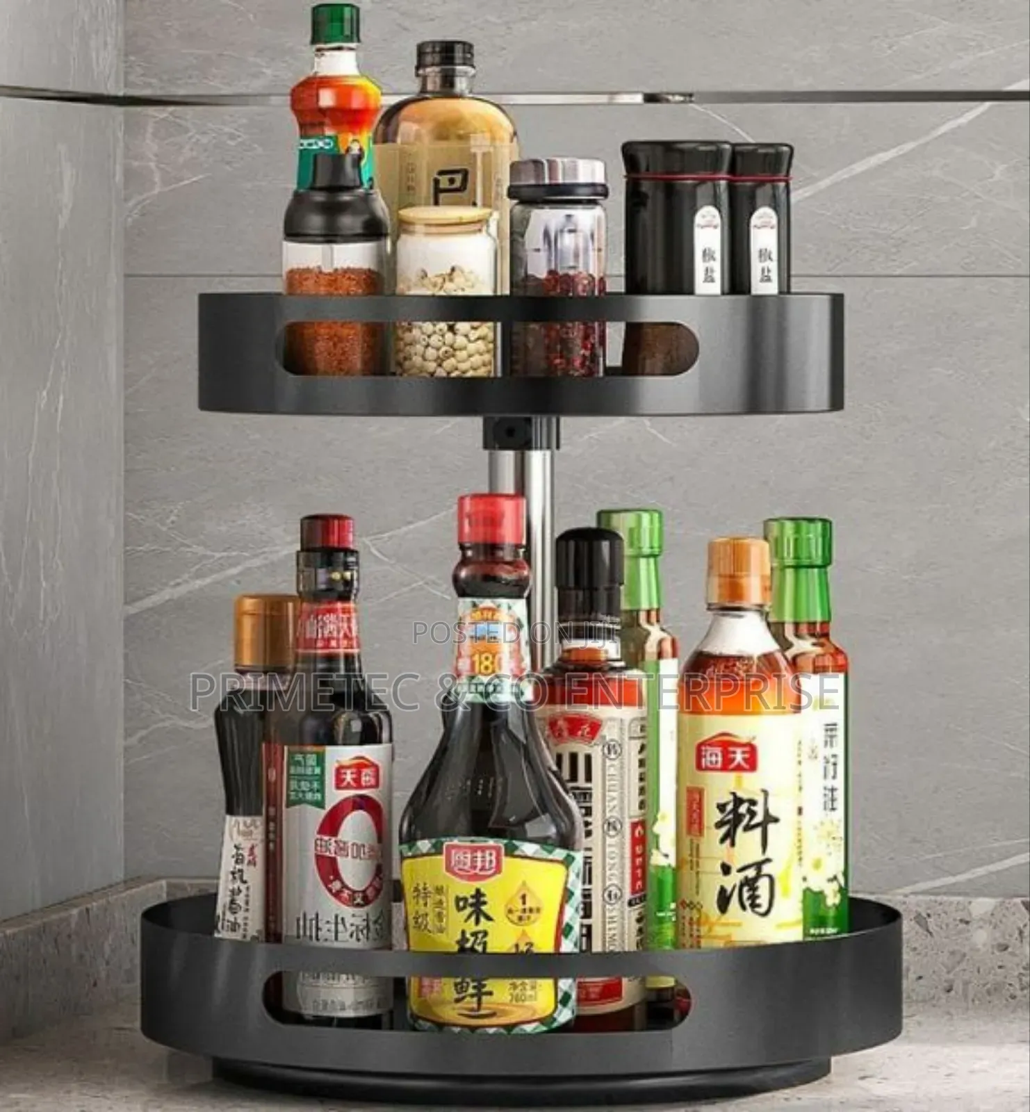 360° Rotating Metallic Kitchen / Bathroom Storage Rack