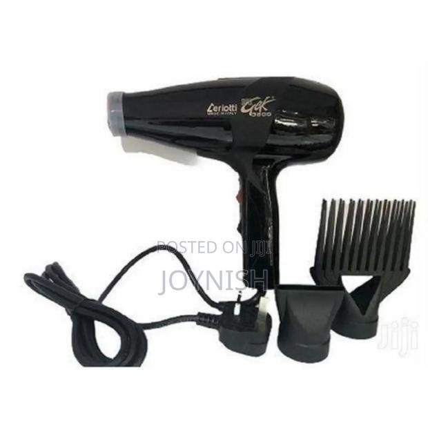 Air Blow Drier - main view