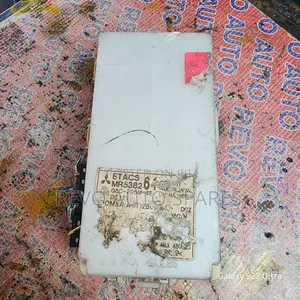 Nissan Dayz Fusebox