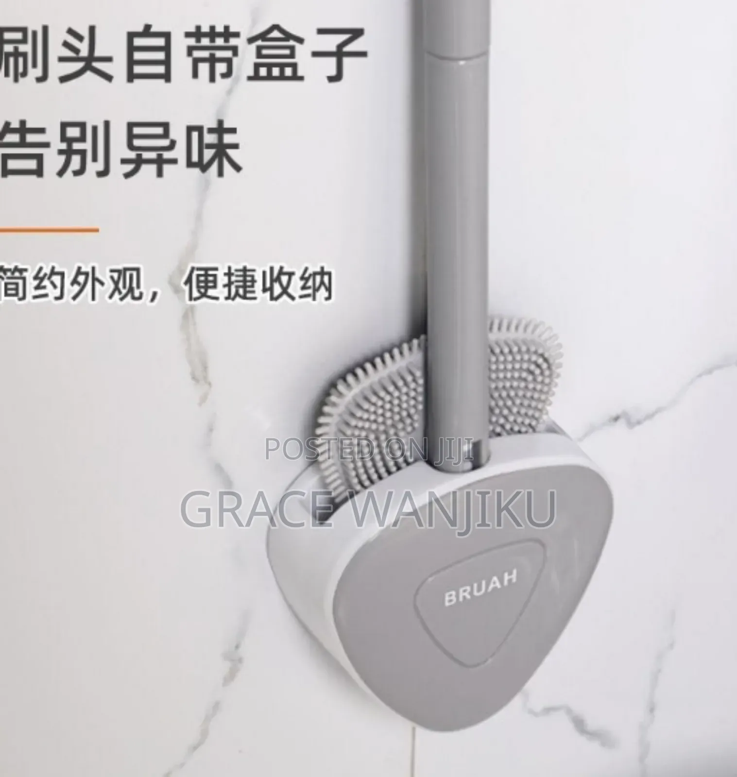 *Silicon Toilet Cleaning Brush