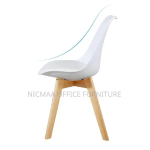 Eames Shell Lounge Dining Chair